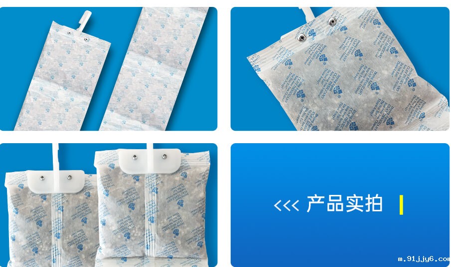 蒙脱石货柜详情_04 蒙脱石货柜详情_04