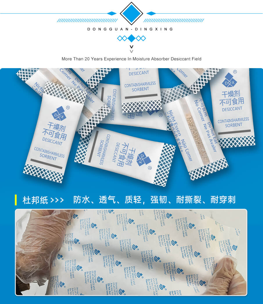 1g-905详情_06 1g-905详情_06