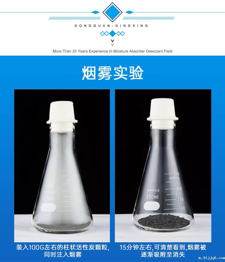 1g-905详情_09 1g-905详情_09