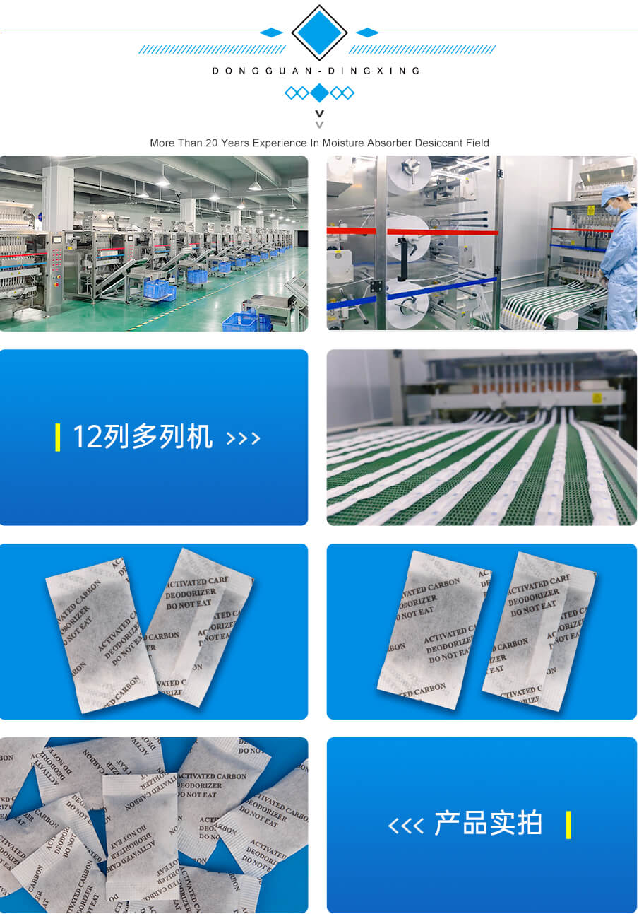 1g-905详情_03 1g-905详情_03