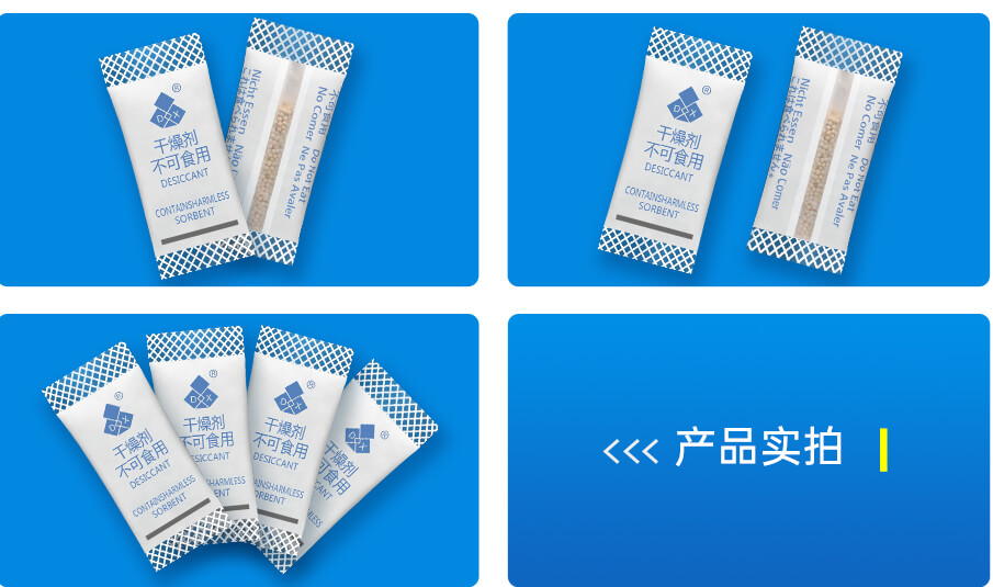 1g-905详情_04 1g-905详情_04