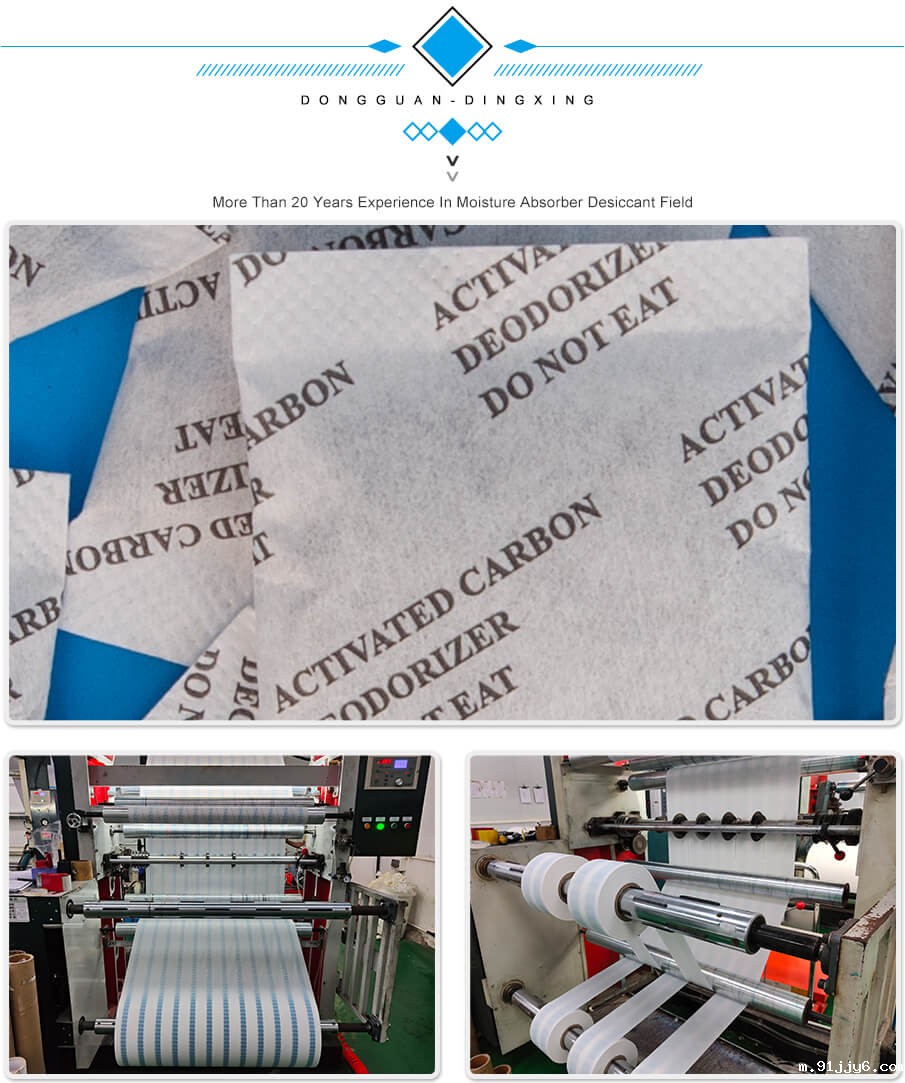 3g-905详情_06 3g-905详情_06