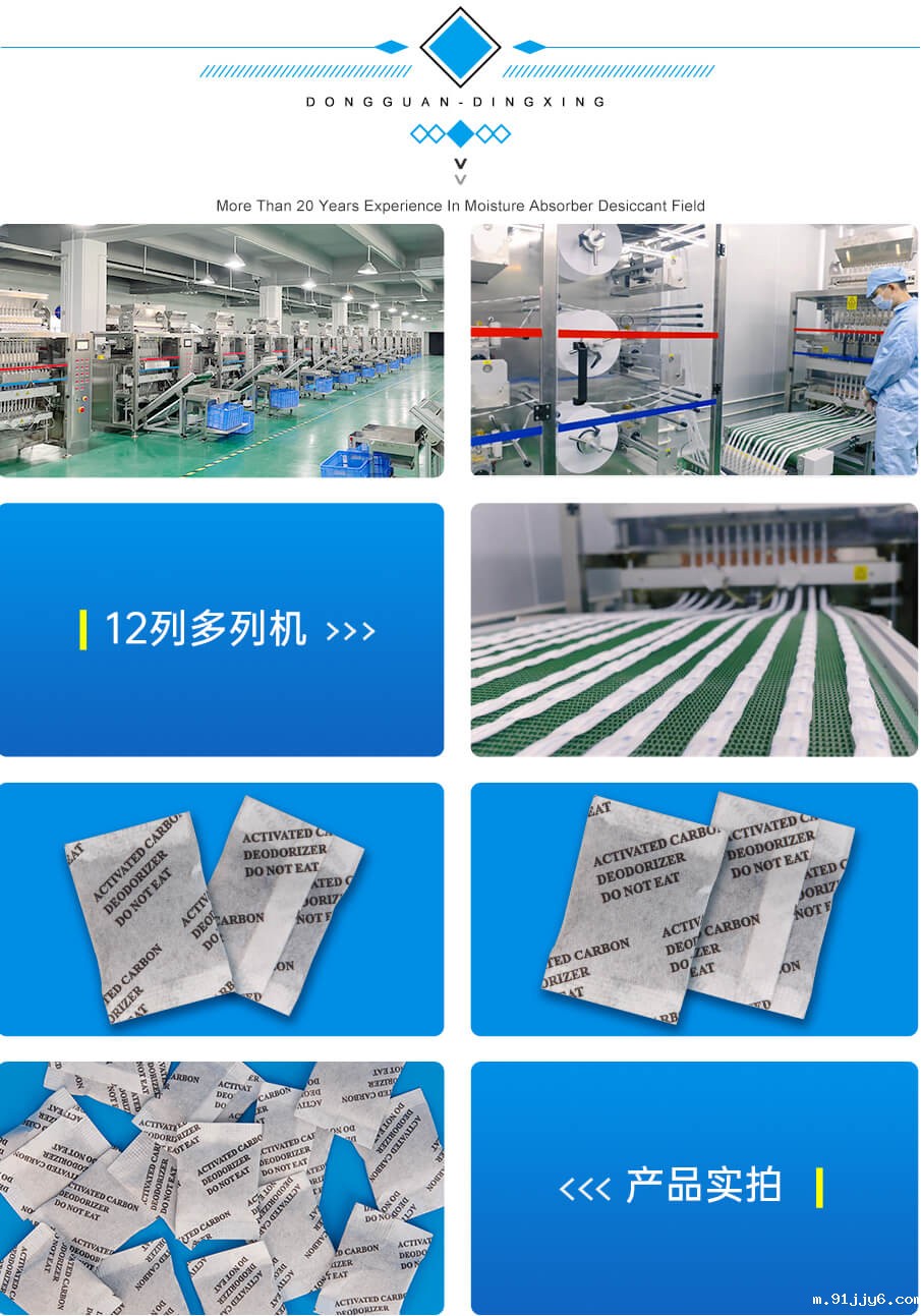 1g-905详情_03 1g-905详情_03