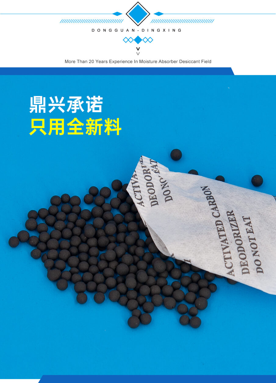 1g-905详情_04 1g-905详情_04