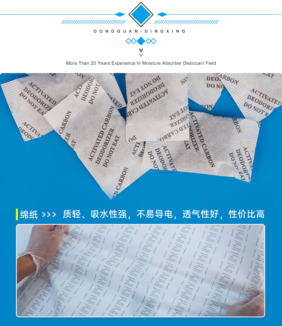 1g-905详情_05 1g-905详情_05