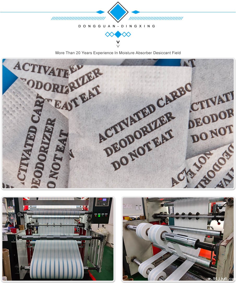 1g-905详情_06 1g-905详情_06