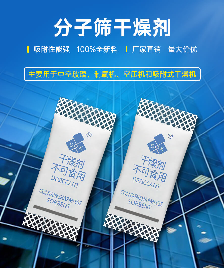 1g-905详情_01 1g-905详情_01