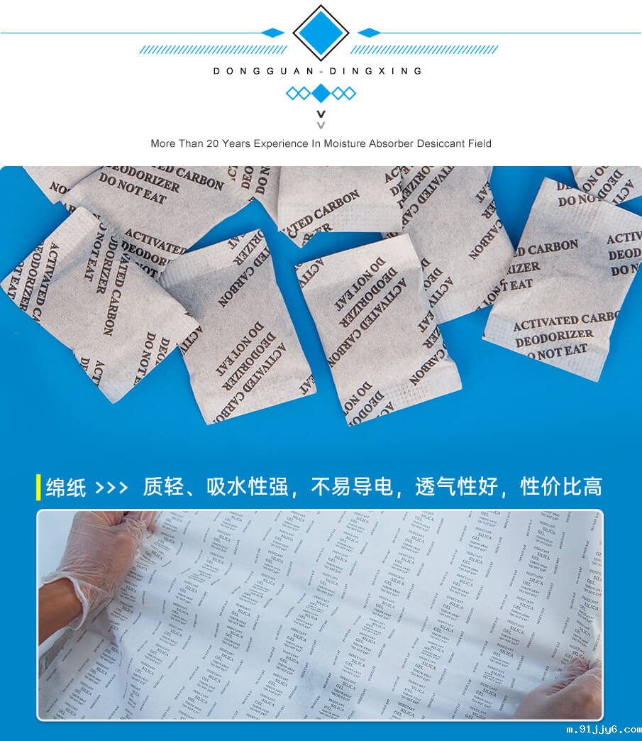 1g-905详情_05 1g-905详情_05