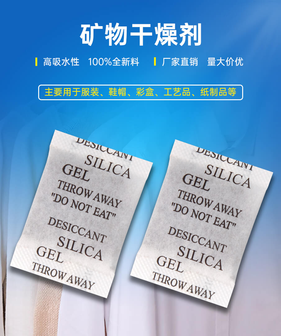 5g-905详情_01 5g-905详情_01