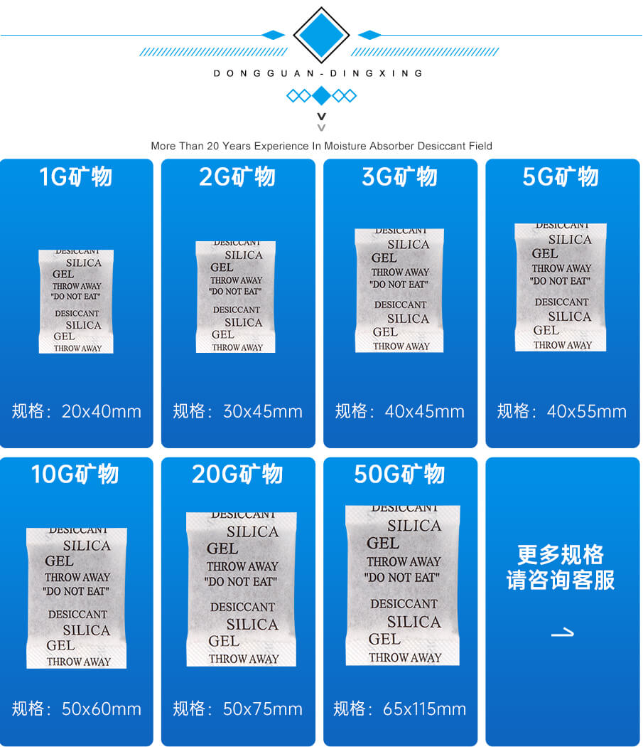 5g-905详情_09 5g-905详情_09