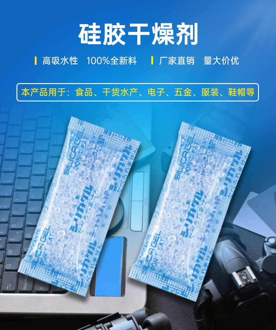 蜡纸-905详情_01 蜡纸-905详情_01