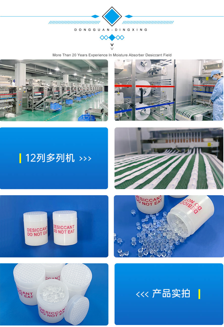 1g-905详情_01_03 1g-905详情_01_03
