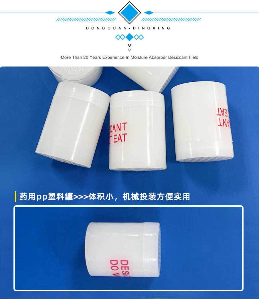 1g-905详情_01_05 1g-905详情_01_05