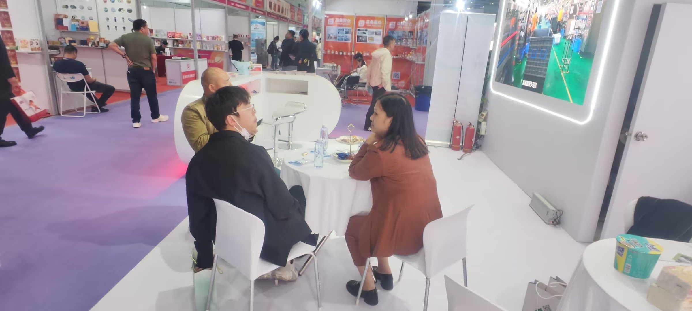 坚果展会