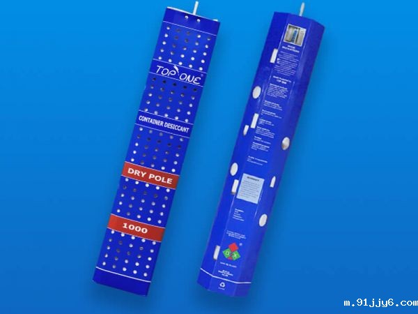 集装箱干燥剂（氯化钙）