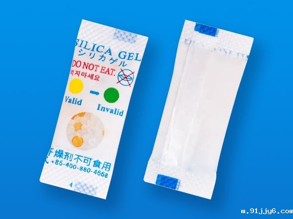 诊断试剂干燥剂