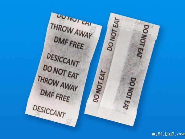 天然矿物干燥剂