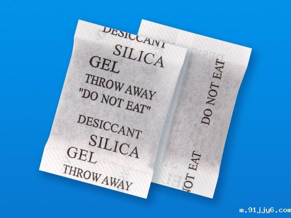 灰色矿物干燥剂