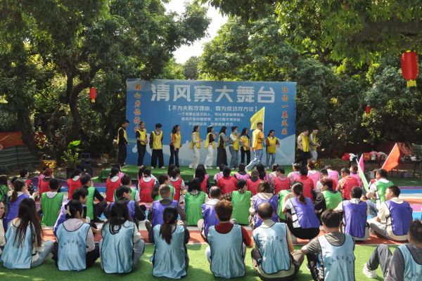 清风寨团建（2026）